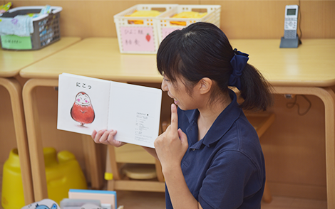 長田保育士
